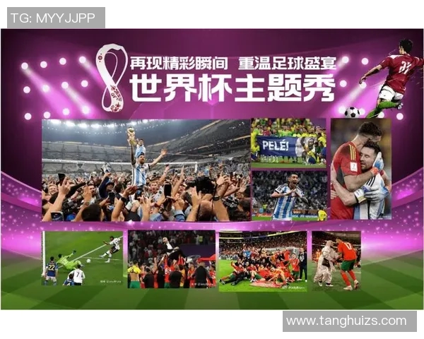 重温经典足球盛宴实况足球2012带你领略真实赛场的激情与挑战