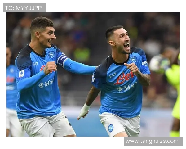 意大利足球甲级联赛的历史演变与未来发展趋势分析