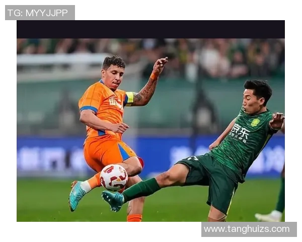 山东泰山主场迎战北京国安争夺中超积分榜重要位置的焦点之战